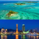 크루즈일정-오키나와-고베