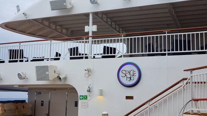 성인 전용 스파이스 H2O