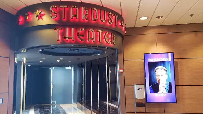 노르웨지안 스피릿 스타더스트 시어터